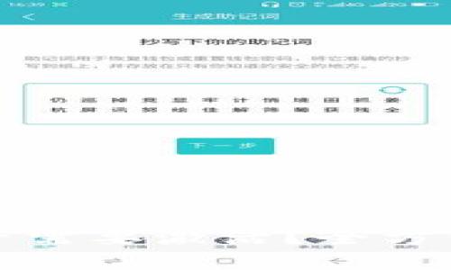 TP钱包下载后是否需要激活？全方位解答与使用指南