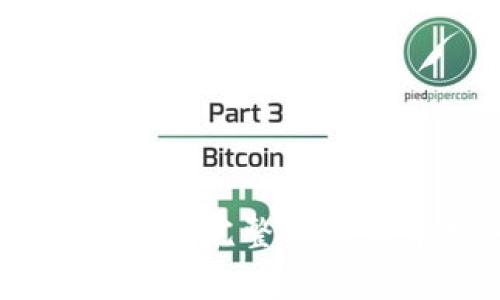 如何找回Pi币私钥：完整指南与常见问题解答