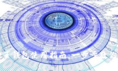 门罗币网页钱包使用指南