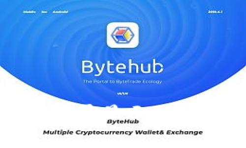 TP钱包转账扣币无记录显示的解决方案与常见问题