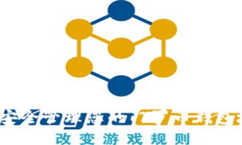 如何安全管理您的门罗币钱包地址？