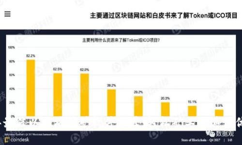 2023年最佳以太坊挖矿软件推荐：轻松矿工及其他优秀选择