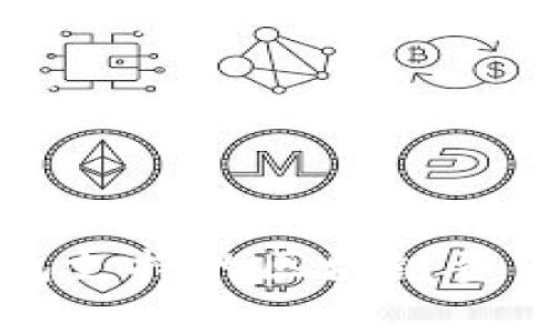 比特派钱包支持的区块链资产全面解析