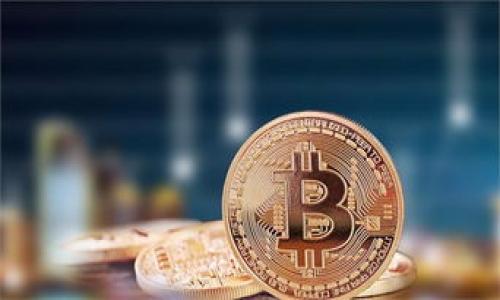 

MultiBit手机钱包：安全、便捷的数字货币管理工具