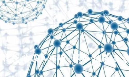 如何通过TP钱包购买ASS币：详细指南及常见问题解析