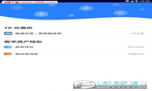 如何使用菜特币钱包收币：全面指南