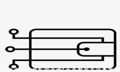 下载虚拟币钱包安全吗？