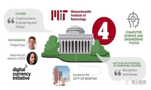 
如何安全高效地将比特币存入钱包