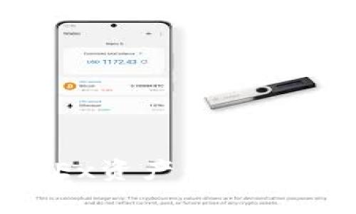 如何将TP关联到OKEx资产：详细步骤与常见问题解答