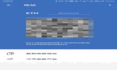 TP里的钱可以互转吗？详细